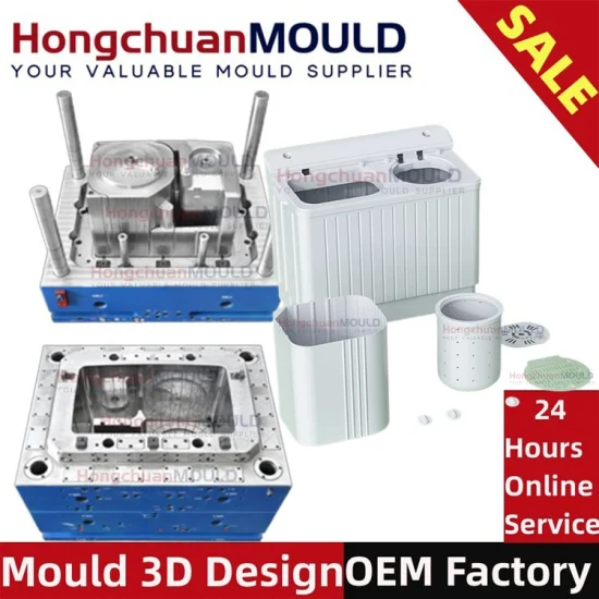 OEM Plastic Appliance Mould Manufacturer for ABS Washing Machine Mould Electrical Mold